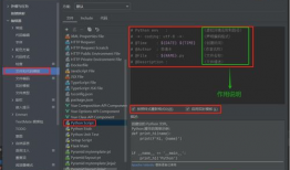 编程视频,从入门到精通的实战攻略