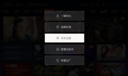 91看电视直播要收费吗,揭秘收费情况与观看体验