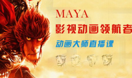 影视动漫专业,创意与技术的完美融合之旅