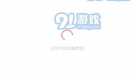 免费爆料吃瓜应用软件,吃瓜群众的新宠